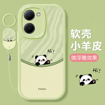 适用硅胶手机壳可爱女网红