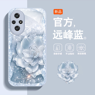 90高级感80璀璨之花70Pro 适用荣耀200手机壳100新款 小清新轻奢风60se全包防摔50简约散热9专用小清新保护套
