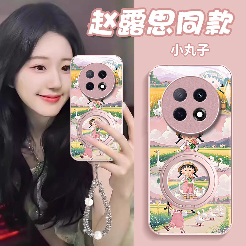 适用OPPOA5/3/2支架简约玻璃外壳