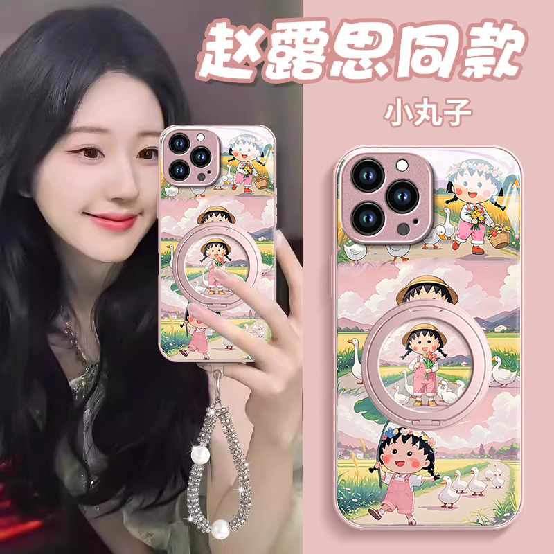 适用苹果系列小丸子支架手机壳