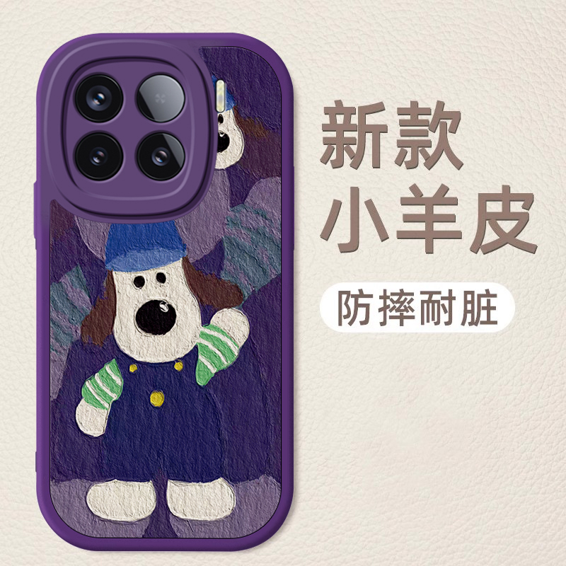 适用小米系列可爱防摔硅胶手机壳