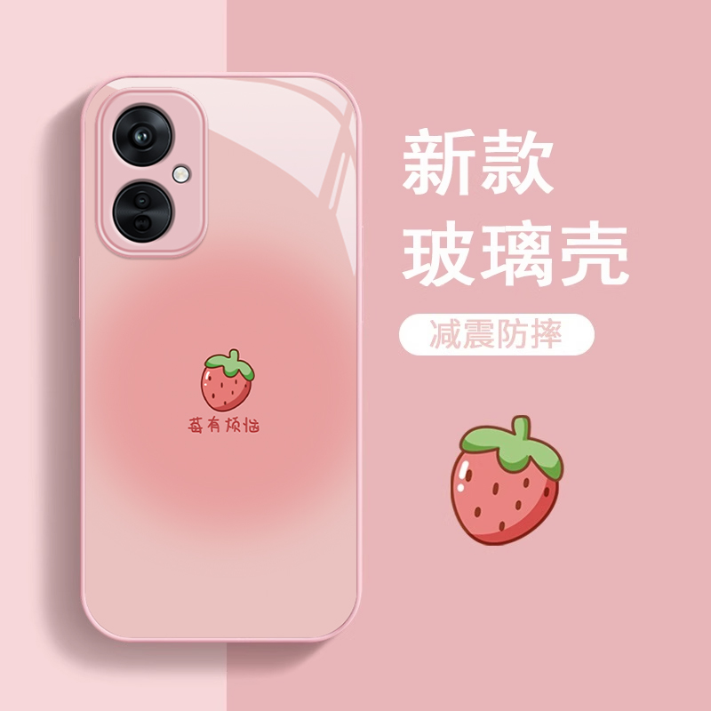 OPPOK11/10/9可爱简约创意手机壳
