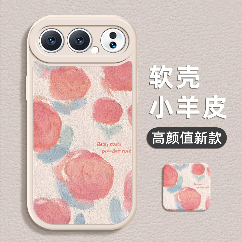 适用荣耀500玫瑰花防摔手机壳