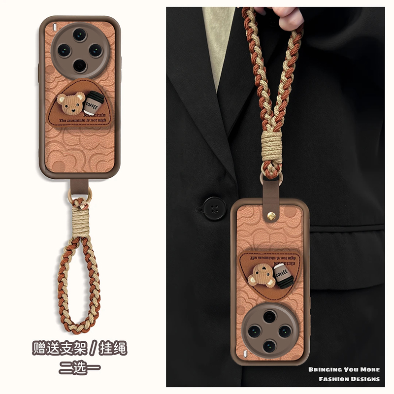 适用OPPORENO15系列咖啡熊手机壳