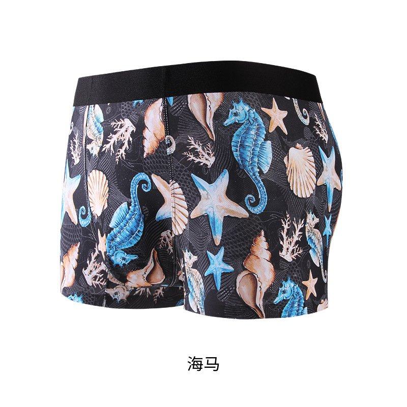 男士冰丝内裤夏季速干男士平角裤3D数码印花内裤男薄款四角裤,女士内衣/男士内衣/家居服,男平角内裤,淘宝优惠券,粉丝福利购,淘宝优惠卷