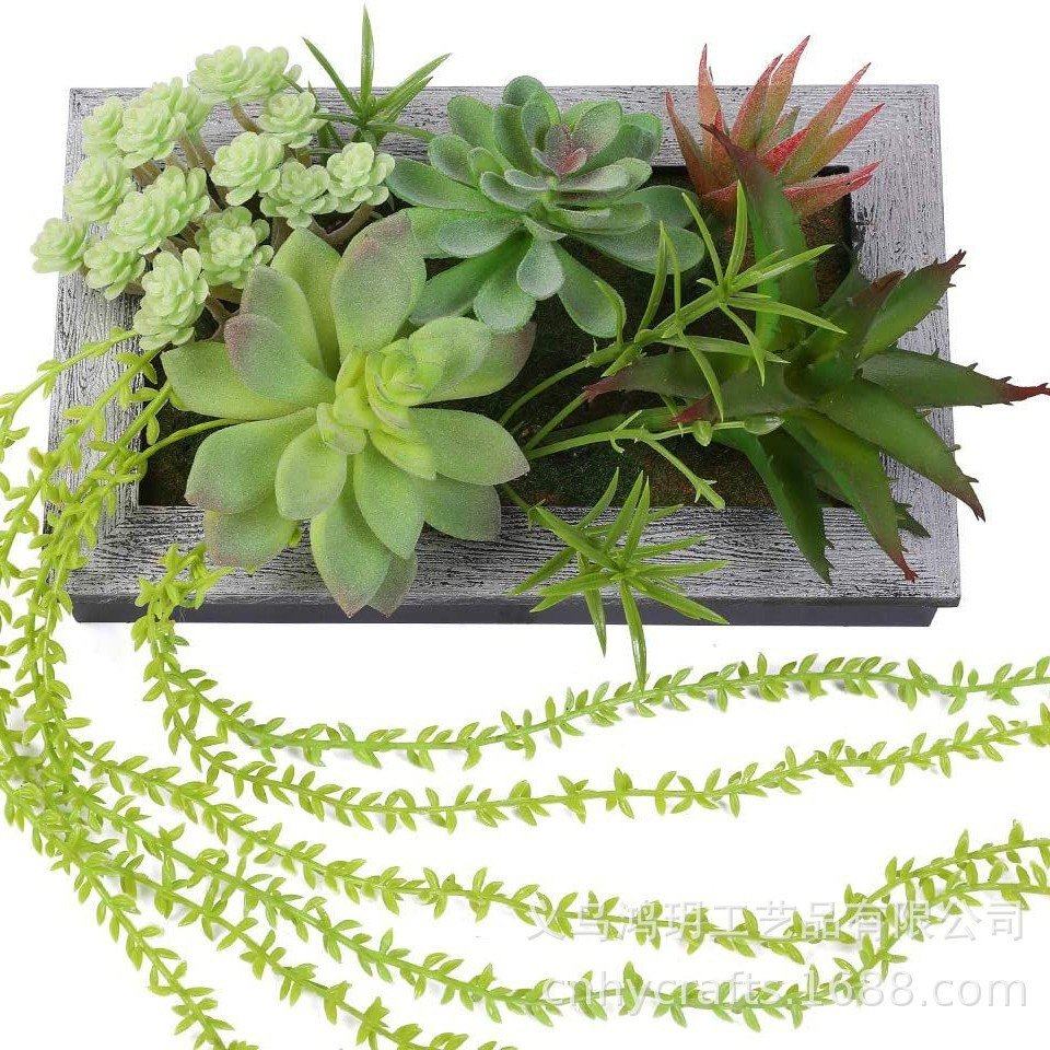 长方形水泥花盆北欧简约创意个性组合盆器绿植多肉桌面盆栽带托盘,家居饰品,仿真花/假花,淘宝优惠券,粉丝福利购,淘宝优惠卷