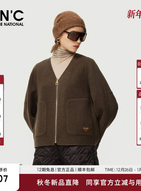 【1OO%绵羊毛】CNC女装2025冬季新款简约休闲V领短大衣毛呢外套女