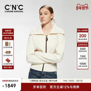 CNC轻奢女装 大翻领毛衣女秋冬新款复古绞花针织羊毛开衫外套