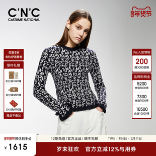 CNC女装 小众修身字母提花长袖针织衫女设计感木耳下摆羊毛毛衣