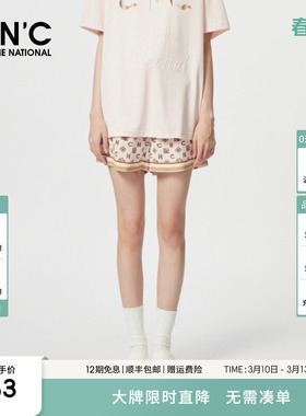 CNC女装夏装新品1OO%桑蚕丝休闲短裤#812F2X6007