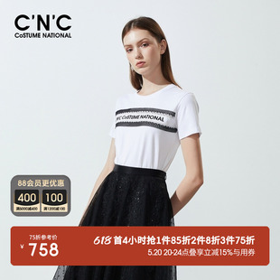 新品 字母品牌logo刺绣短袖 2024夏装 CNC女装 t恤女条纹拼接轻奢上衣