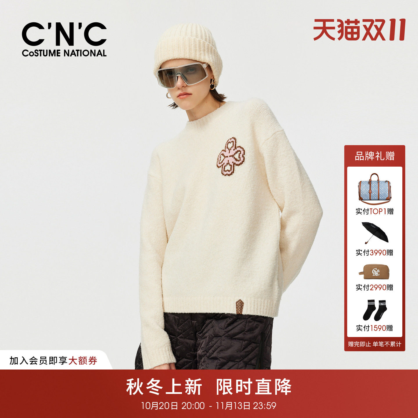 60%羊毛CNC女装logo提花落肩袖针织衫女秋冬半高领厚实毛衣内搭