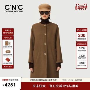 CNC女装 100纯绵羊毛 高端呢子大衣女冬季2025新款长款毛呢外套