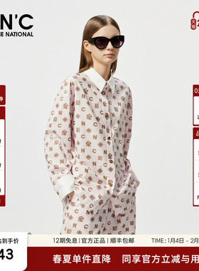 CNC轻奢女装2025春装新品时尚印花中长款长袖衬衫女#812F1C1033