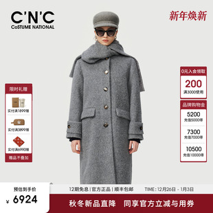 重磅羊驼毛大衣长款 CNC女装 气质单排扣呢外套女 送桑蚕丝围巾