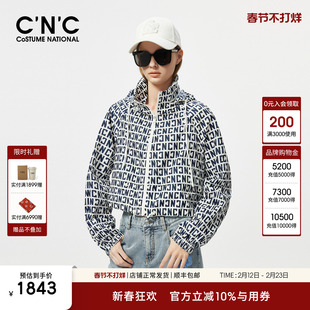 CNC官方女装正品2025新款春季满印字母户外运动休闲立领夹克外套