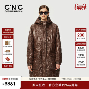 CNC品牌女装 重工匹绣气质长款棉服女2025新款冬季防寒棉衣外套