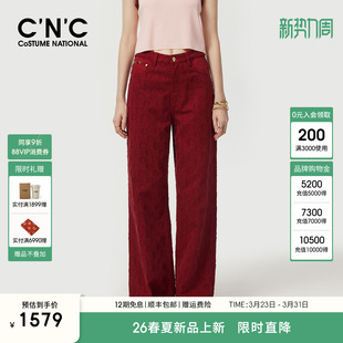 CNC女装官网 本命年酒红色牛仔裤女2026春夏新款贴布绣直筒阔腿裤