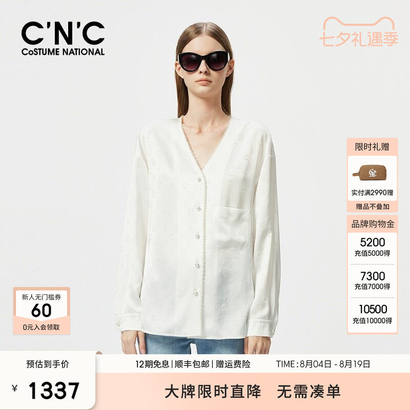 CNC女装醋酸V领休闲长袖衬衫