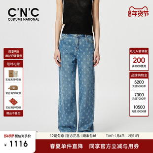 CNC女装2025年新款春秋字母印花直筒牛仔裤女宽松百搭显瘦阔腿裤
