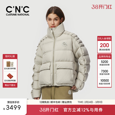 【大牌直降】CNC女装 方块充绒羽绒服女25冬季短款加厚保暖外套