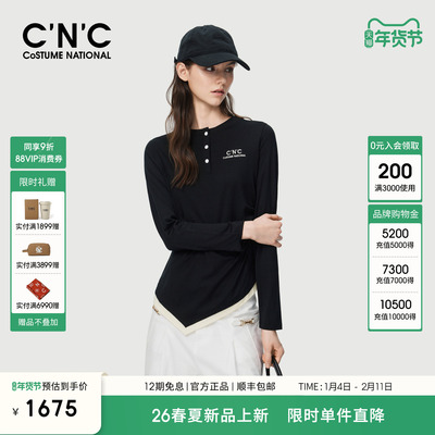 【1OO%绵羊毛】CNC女装2026早春新款假两件不规则下摆长袖T恤女