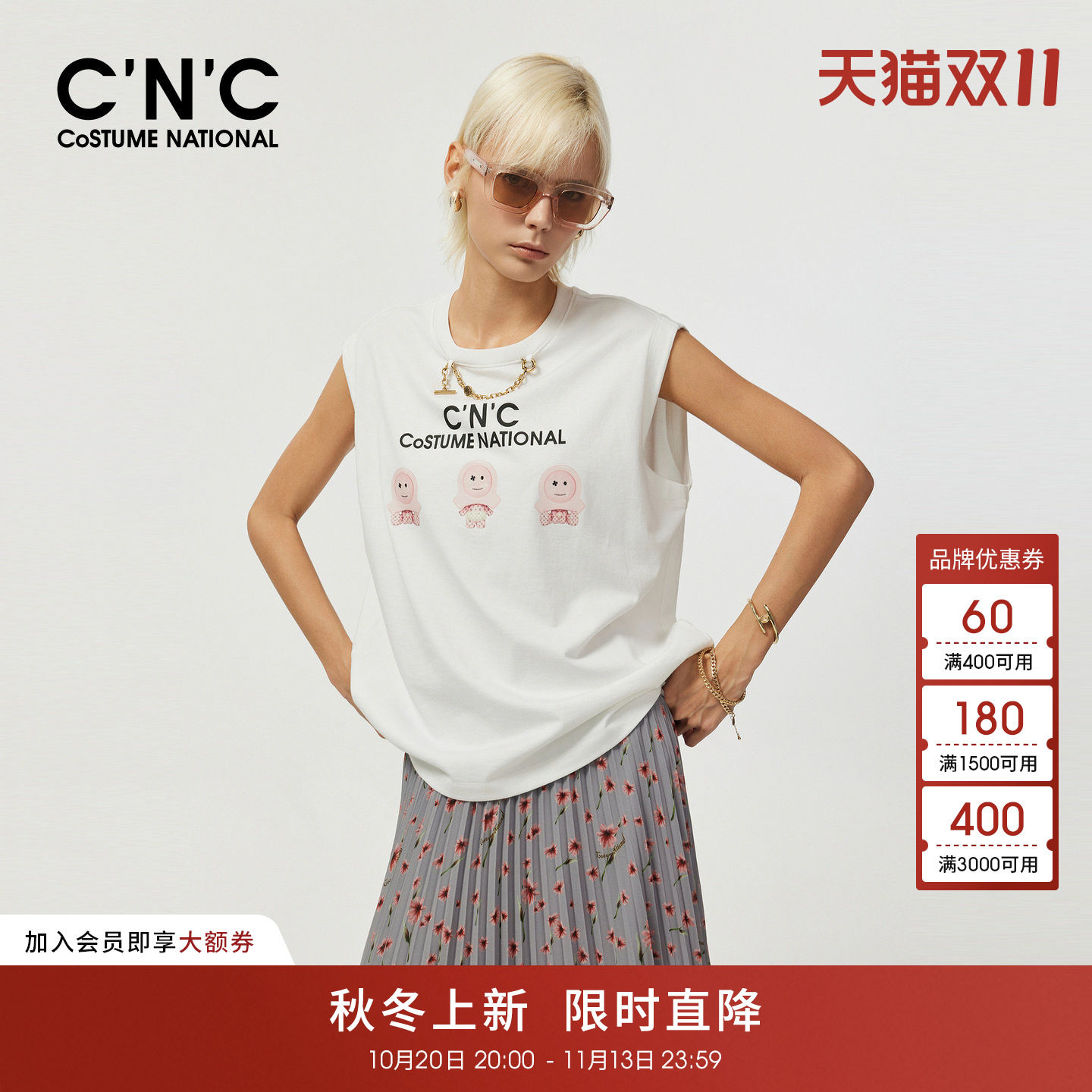 【100%纯棉】CNC女装2026夏季卡通印花金属链条无袖T恤休闲短袖