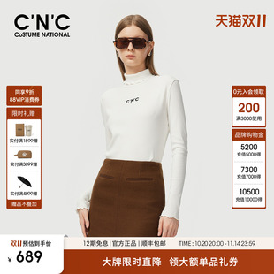 大牌直降 内搭打底长袖 CNC女装 女纯色修身 T恤 木耳边高领针织衫