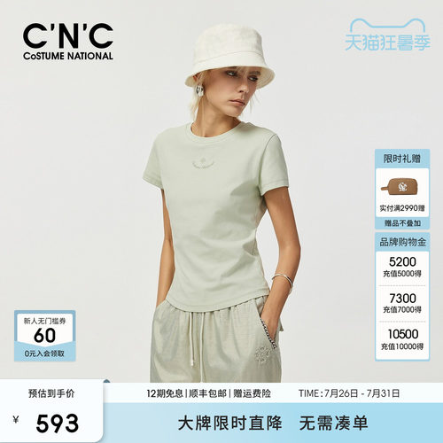 CNC女装小标极简短袖T恤