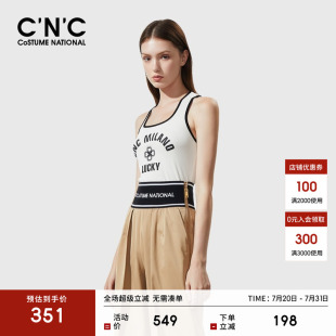 内搭打底短上衣 CNC轻奢女装 针织背心女新款 夏季 字母运动修身