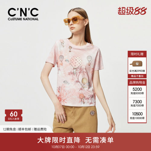 CNC女装正品夏装时尚印花纯棉短袖T恤女#812F2T2032
