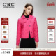 大牌直降 CNC女装 肌理感保暖短款 棉衣女冬季 气质优雅棉服外套