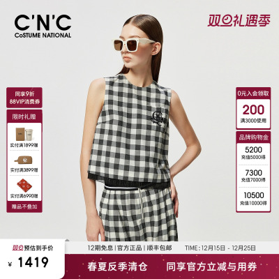 CNC女装官方 复古格子无袖T恤女夏季2025新款绵羊毛混纺格纹背心