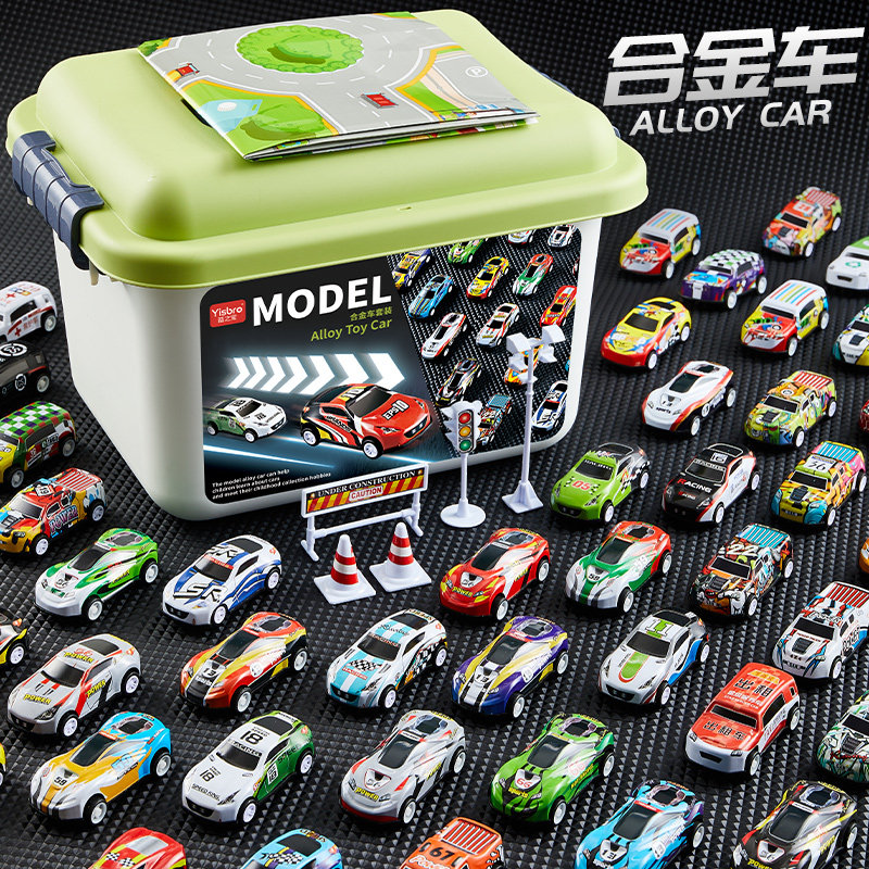 儿童合金小汽车玩具车男孩2一3岁宝宝回力车惯性迷你仿真赛车模型,玩具/童车/益智/积木/模型,惯性/回力/滑行玩具,淘宝优惠券,粉丝福利购,淘宝优惠卷