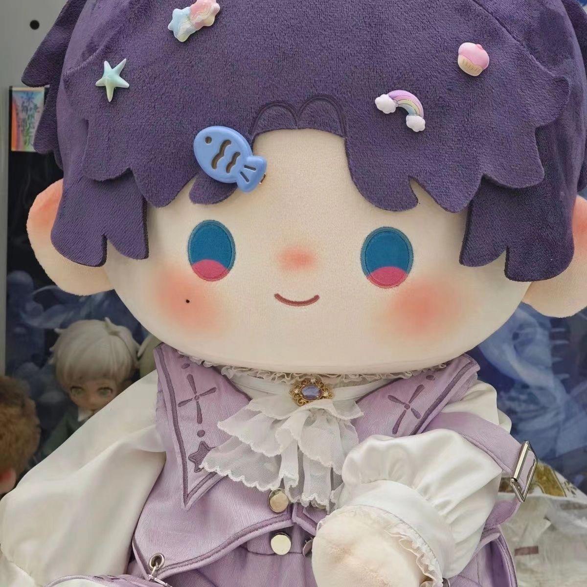 恋与深空祁煜40cm棉花娃娃同人周边一番赏祁煜属性坐坐体可爱玩偶