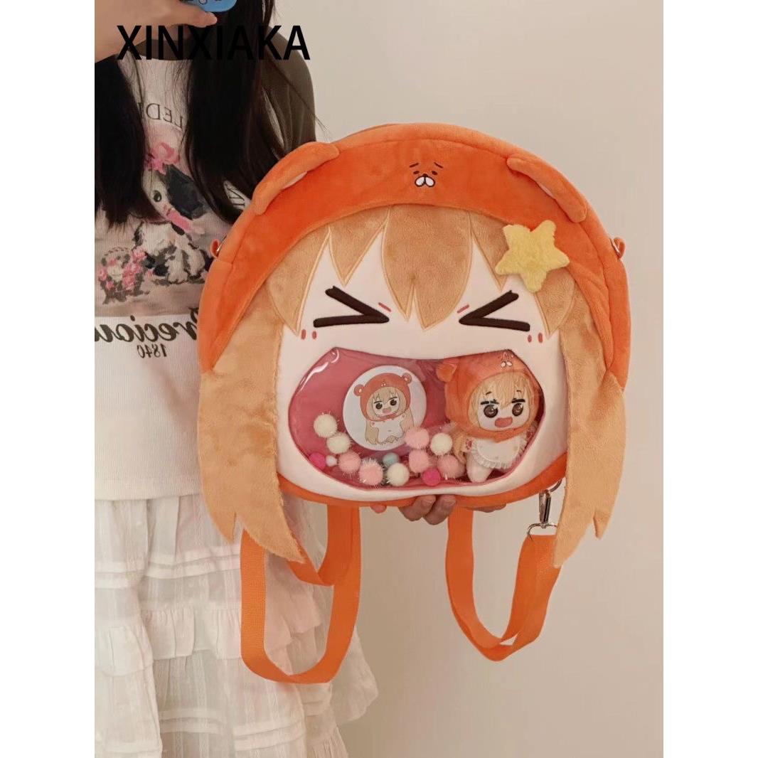新款干物妹!小埋大嘴巴痛包动漫周边毛绒娃包收纳斜挎双肩包礼物