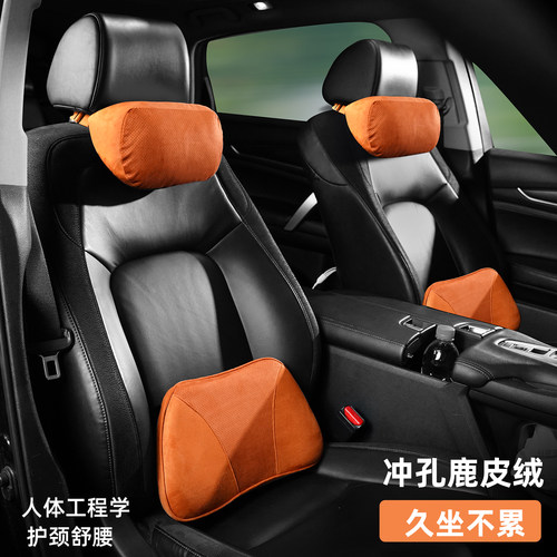 适用于小鹏P7/P7i/P7+M03G7X9G9G6头枕腰靠舒适颈枕脖枕护腰靠垫