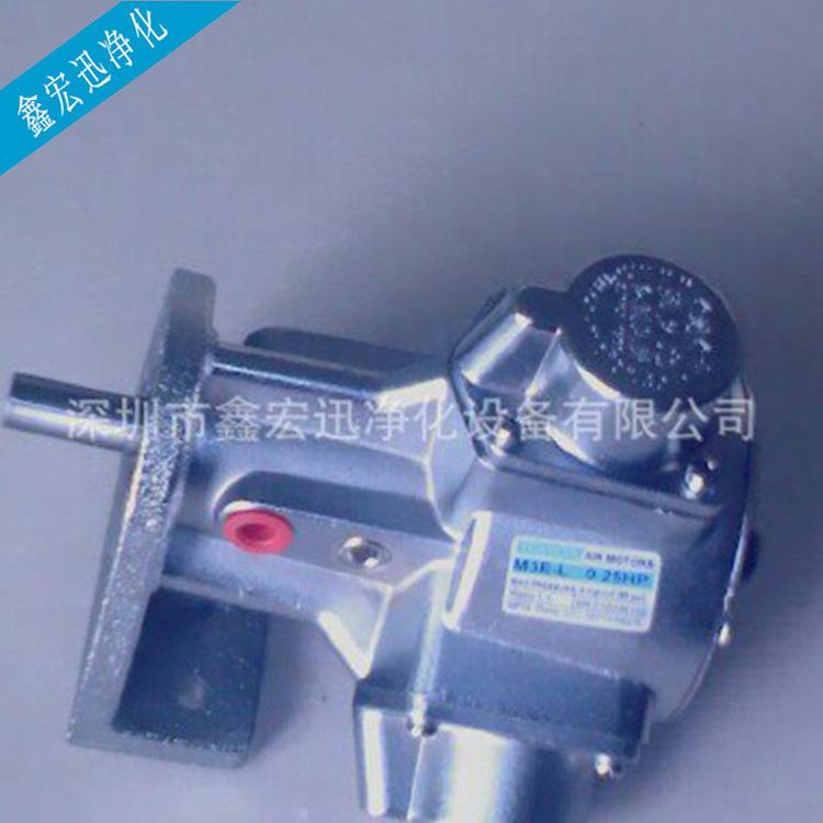 供应|卧式防爆马达|M2-L活塞式|1/6P气动大扭矩