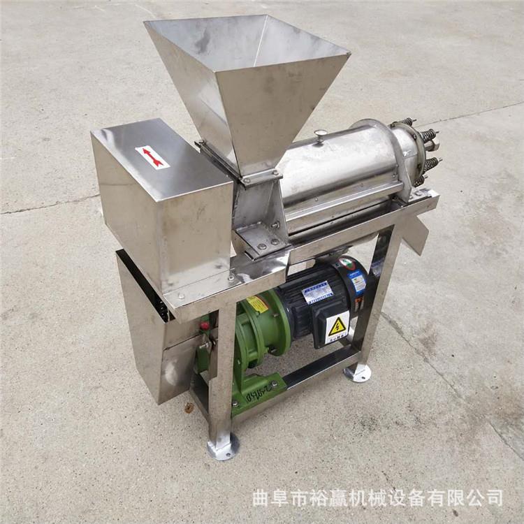 鲜榨柠檬破碎榨汁机工业高效率果蔬提汁机商用螺旋破碎压榨机