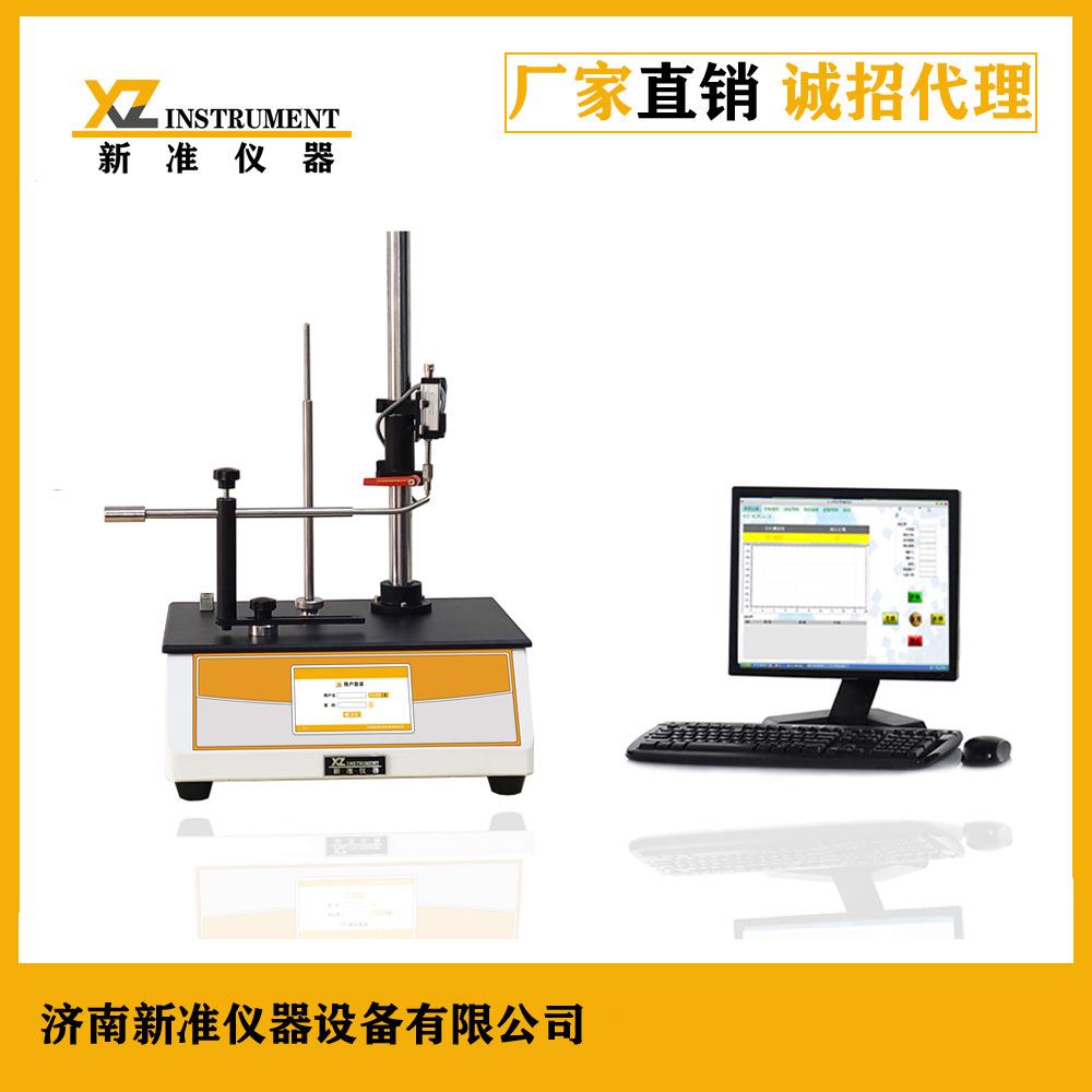 安瓿瓶西林瓶壁厚测厚仪生产厂家玻璃瓶电子壁厚底厚测试仪