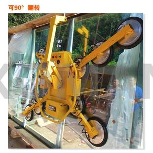 石材吸盘吊具1吨 智能电动吸玻璃真空吊机可翻转吸幕墙玻璃安装