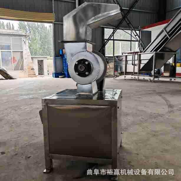 工业水果粉碎机多功能芋头土豆南瓜打碎机苹果梨大型破碎机