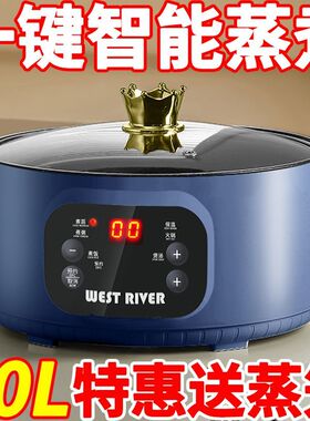 电烤盘家用烤肉锅烤肉盘无烟不粘多功能韩式烤锅烧烤盘智能电煮锅