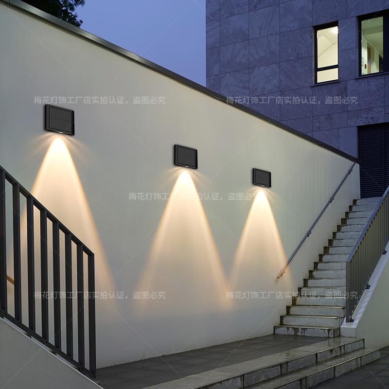 户外壁灯太阳能别墅庭院灯室外防水外墙门口装饰氛围灯围墙洗墙灯