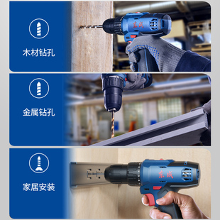 螺丝刀工具DCJZ1601手电钻16V充电式锂电池家用工具电动手钻东成