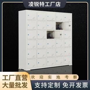 厂家工地电动工具充电柜手机存放对讲机平板电脑扳手充电柜