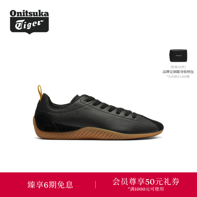 OnitsukaTiger鬼塚虎时尚休闲鞋