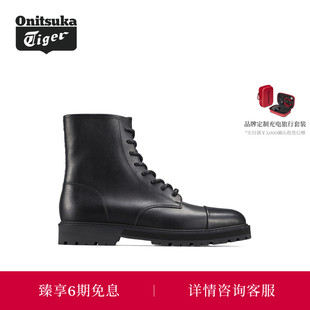 Tiger鬼塚虎THE Onitsuka ONITSUKA LACE BOOT短靴 经典