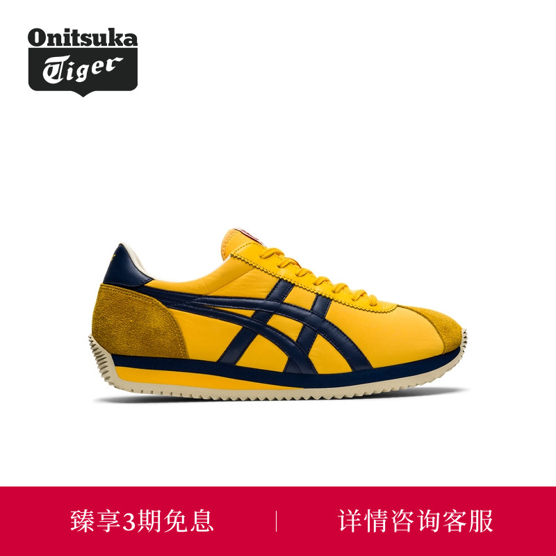 经典运动休闲鞋OnitsukaTiger