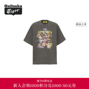 【阿童木合作系列】Onitsuka Tiger鬼塚虎男士短袖T恤衫
